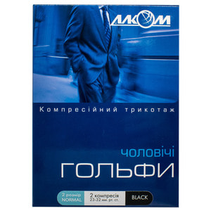Гольфы мужские компрессионные Торговый Дом Алком 5052 2 класс компрессии черные размер 2