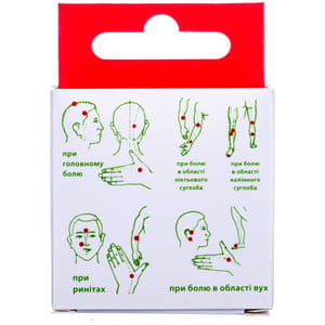 Бальзам Звездочка 10 г Грин Фарм Косметик