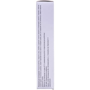 Живокосту мазь туба 40г