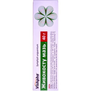 Живокосту мазь туба 40г