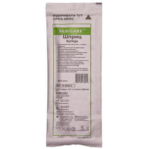 Шприц 50 мл ін'єкційний одноразового трикомпонентний MEDICARE (Медикаре) з однією голкою 18G