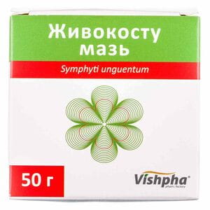 Живокосту мазь банка 50г