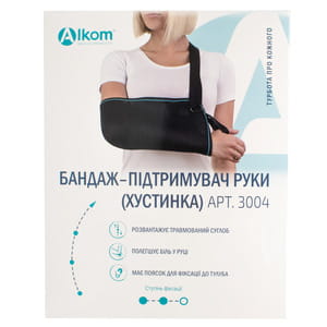 Бандаж-підтримувач руки Торговий Дім Алком модель 3004 косиночна пов'язка (косинка) колір чорний розмір 2