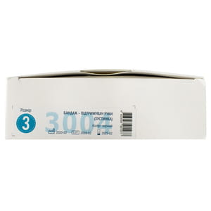 Бандаж-підтримувач руки Торговий Дім Алком модель 3004 косиночна пов'язка (косинка) колір чорний розмір 3