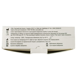 Бандаж-підтримувач руки Торговий Дім Алком модель 3004 косиночна пов'язка (косинка) колір чорний розмір 3