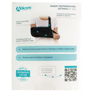 Бандаж-підтримувач руки Торговий Дім Алком модель 3004 косиночна пов'язка (косинка) колір чорний розмір 3