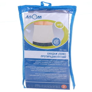 Бандаж (пояс) противорадикулитный Торговый Дом Алком модель 3063 серый размер 2