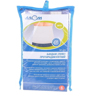 Бандаж (пояс) протирадикулітний Торговий Дім Алком модель 3063 сірий розмір 6