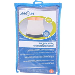 Бандаж пояс протирадикулітний Торговий Дім Алком модель 3063 сірий розмір 7