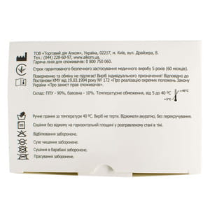 Бандаж на шейный отдел хребта Торговый Дом Алком модель 3006 Шина Шанца цвет серый высота 80мм размер 2