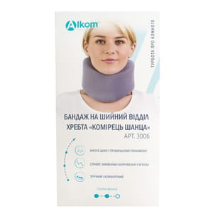 Бандаж на шейный отдел хребта Торговый Дом Алком модель 3006 Шина Шанца цвет серый высота 80мм размер 2