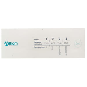 Бандаж на шейный отдел хребта Торговый Дом Алком модель 3006 Шина Шанца цвет серый высота 100мм размер 3