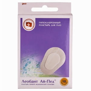 Пластир гіпоалергений стерильний Леобант Ай-Пед для очей розмір 5,7 см х 8,2 см 10 шт