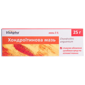 Хондроитиновая мазь 5% туба 25г