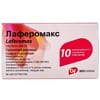 Лаферомакс супп. рект. 3млн.МЕ 1г №10