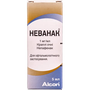 Неванак крап. очні сусп. 1мг/мл фл.-крапел. 5мл