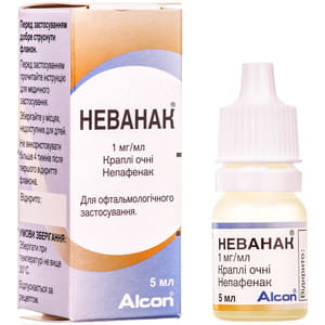 Неванак крап. очні сусп. 1мг/мл фл.-крапел. 5мл