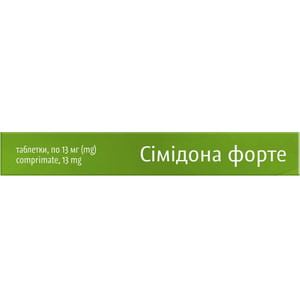 Симидона Форте табл. 13мг №30