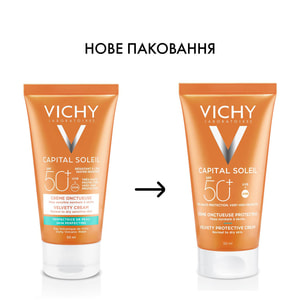 Крем для лица VICHY (Виши) Капиталь Солей солнцезащитный тройного действия для нормальной и сухой чувствительной кожи SPF50+ 50 мл