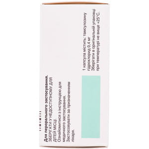 Омник капс. тверд. 0,4мг №30