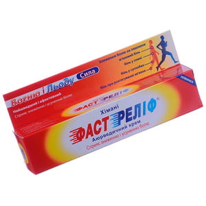 Крем протизапальний при захворюваннях опорно-рухового апарату Фаст реліф туба 50 мл