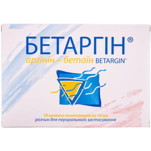 Розчин для перорального застосування для поліпшення роботи печінки і жовчного міхура Бетаргін в скляних контейнерах по 10 мл 10 шт