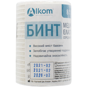 Бинт еластичний медичний Торговий Дім Алком середньої розтяжності розмір 80 мм х 2,0 м 1 шт