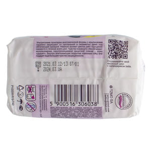 Прокладки гігієнічні жіночі BELLA (Бела) Perfecta Violet Ultra Deo Fresh Drai (Перфект віолет ультра део фреш драй) 10 шт