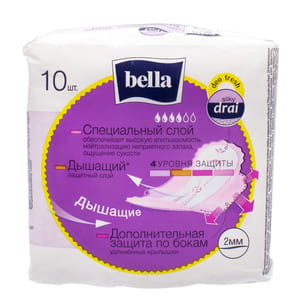 Прокладки гігієнічні жіночі BELLA (Бела) Perfecta Violet Ultra Deo Fresh Drai (Перфект віолет ультра део фреш драй) 10 шт