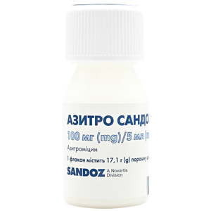 Азитро Сандоз пор. д/п сусп. 100мг/5мл фл. 20мл
