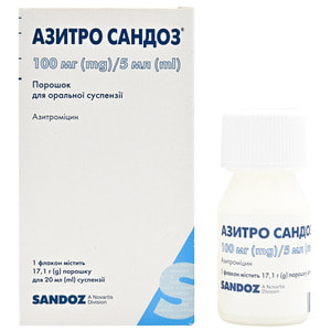 Азитро Сандоз пор. д/п сусп. 100мг/5мл фл. 20мл