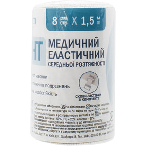 Бинт еластичний медичний Торговий Дім Алком середньої розтяжності розмір 80 мм х 1,5 м 1 шт