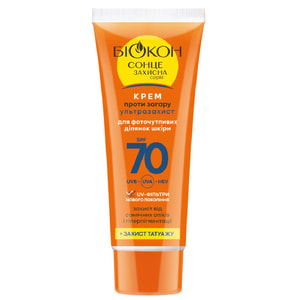 Крем для лица и тела против загара БИОКОН Ультразащита для фоточувствительных участков кожи SPF-70 75 мл