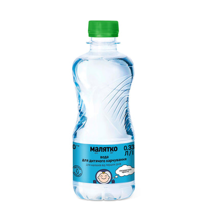 Вода питьевая детская Малятко 0,33 л