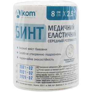 Бинт эластичный медицинский Торговый Дом Алком модель 5508 средней растяжимости размер 80 мм х 2,5 м 1 шт