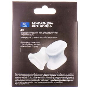 Перегородка міжпальцева LUCKY STEP гелева модель LS10 розмір 1 пара