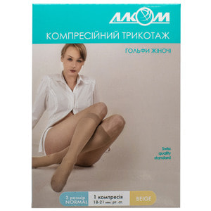 Гольфи жіночі компресійні 1 компресії Торговий Дім Алком 5011 бежеві розмір 3
