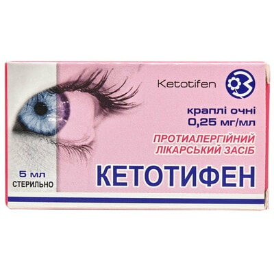 Кетотифен крап. очні 0,25 мг/мл фл. 5мл