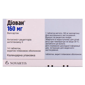 Діован табл. в/о 160мг №14