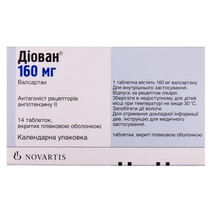 Діован табл. в/о 160мг №14