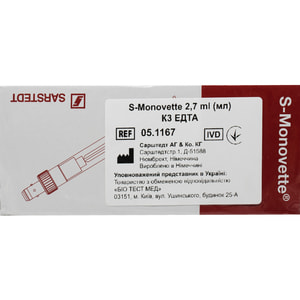 Устройство вакуумное с поршнем для исследования проб крови S- Monovett (С - Моноветт) 2.7 мл КЗ ЕДТА 50 шт артикул 05.1167