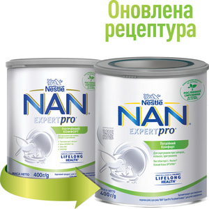 Смесь молочная детская NESTLE (Нестле) Нан Тройной комфорт против колик и запоров с рождения 400 г