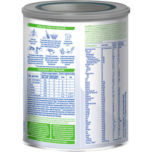 Смесь молочная детская NESTLE (Нестле) Нан Тройной комфорт против колик и запоров с рождения 400 г