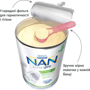 Смесь молочная детская NESTLE (Нестле) Нан Тройной комфорт против колик и запоров с рождения 400 г
