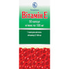 Витамин Е капс. мягкие 0,1г №50