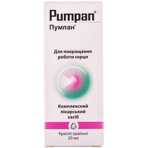 Пумпан кап. орал. фл. 20мл