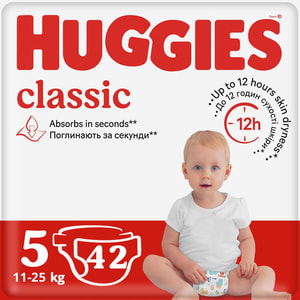 Подгузники для детей HUGGIES (Хаггис) Classic (Классик) 5 от 11 до 25 кг 42 шт