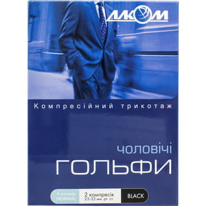 Гольфы мужские компрессионные Торговый Дом Алком 5052 2 класс компрессии черные размер 4