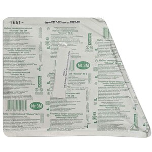 Набор гинекологический смотровой Юнона 3 : зеркало гинекологическое по Куско, ложка Фолькмана, перчатки (пара), пеленка