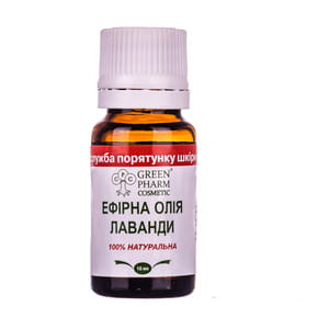 Масло эфирное 911 Лаванды 10 мл